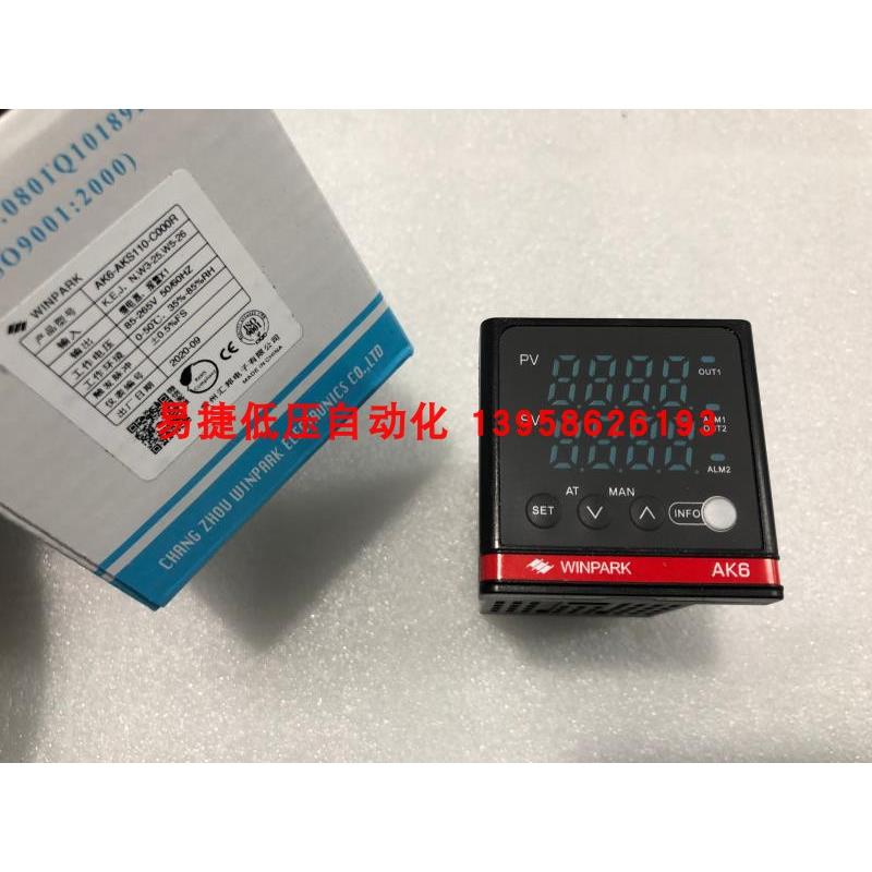 WINPARK常州汇邦温控表AK6-AKS110-C000R AKL110 APL110 AKL400