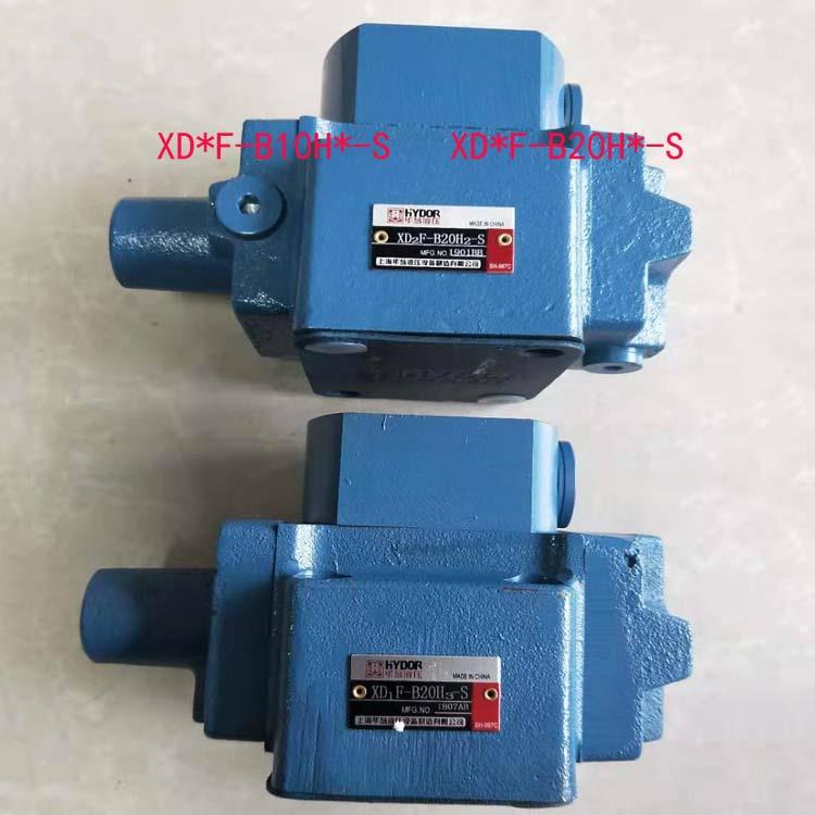 板式顺序阀XD1F-B20H,XD2F-B20H,XD3F-B20H,XD4F-B20H,X2F-B10H