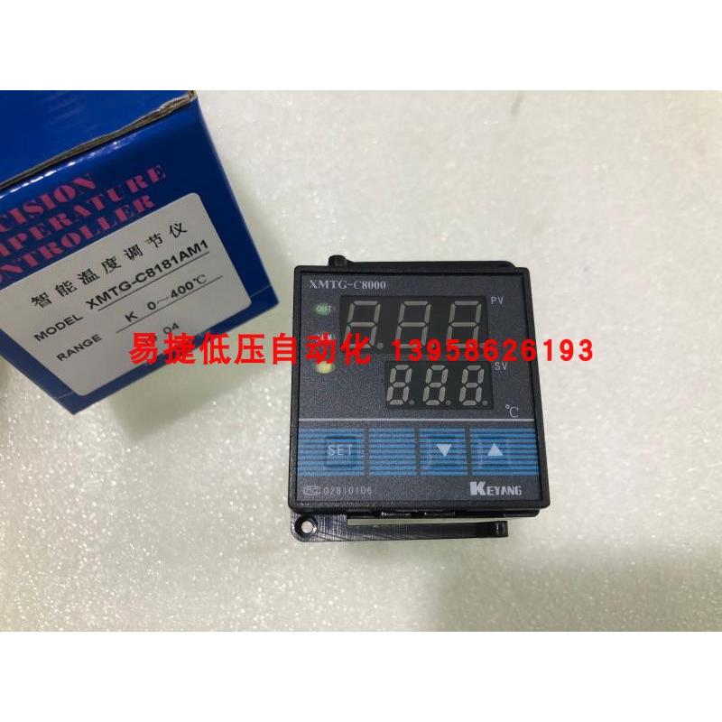 KEYANG科洋 XMTG-C8000 XMTG-C8181AM1 C8481 C8581智能温控仪