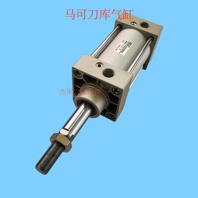 刀库配件马可马特MACO加工中心数控机床刀库气缸刀套上下倒刀气缸
