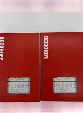 BECKHOFF倍福KL1408 KL2408 KL1488 KL2488 KL9010 KL9100 KL9187