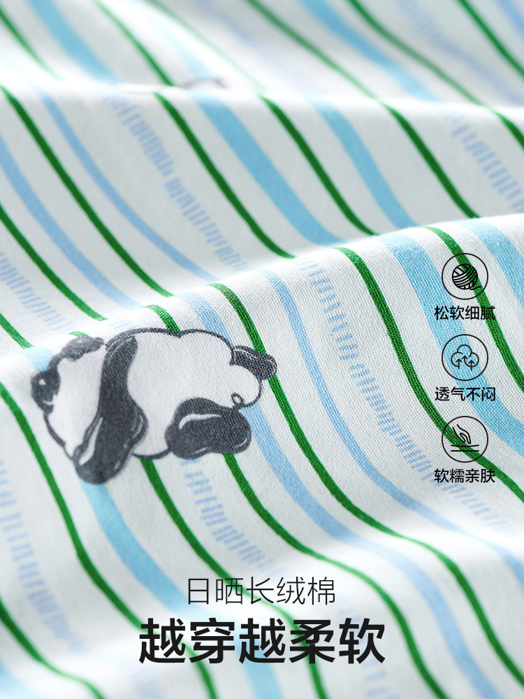 베이비 케어 순면 감금 옷 가정 의류 봄과 가을 출산 간호 세트 출산 잠옷 임신 산후