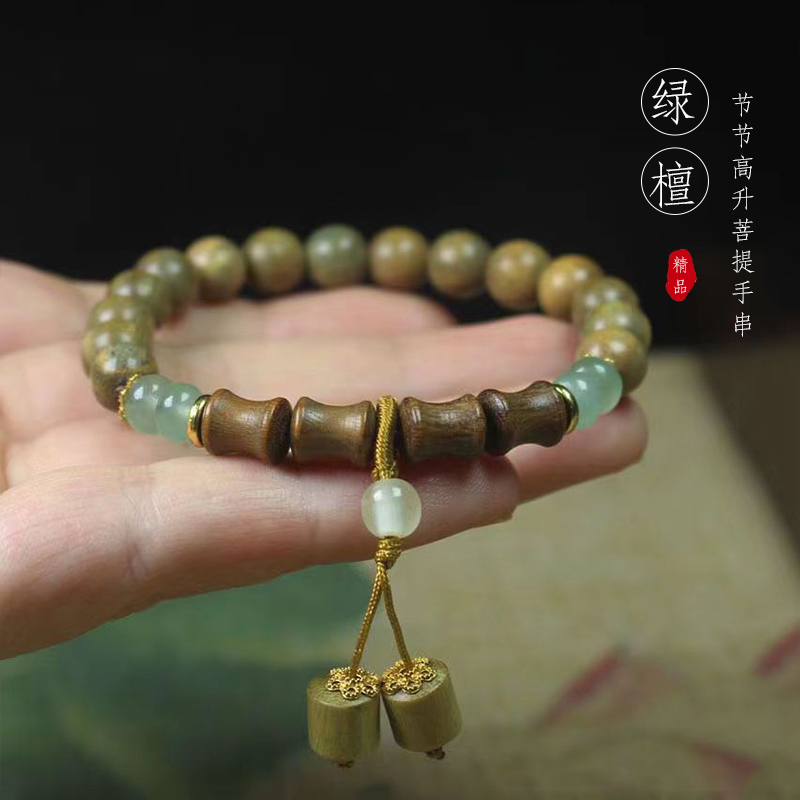 天然绿檀木手串男女款念珠学生盘玩檀木手串沉香单圈静心佛珠木质