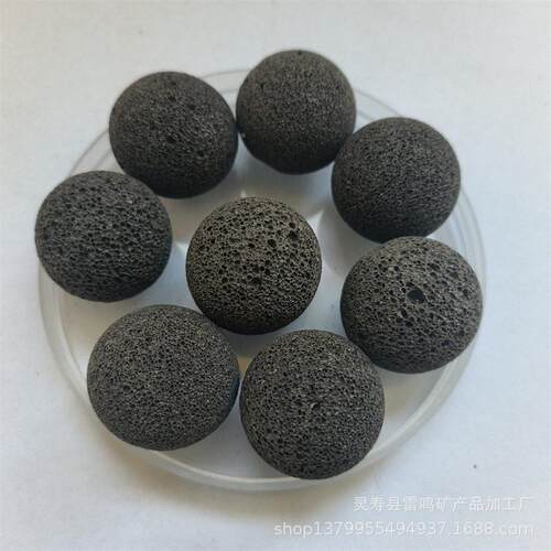 火山石香炉石球香薰扩香球石烧烤用火685000山石薰园艺造景石
