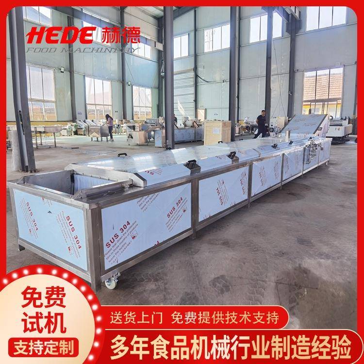 食品循HD4000工机械巴士杀菌加全套设 备热水环蒸汽小食品杀菌流