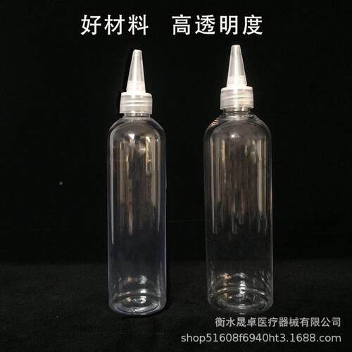30毫升嘴瓶100ml染pe挤t透明压尖嘴盖塑料瓶挤压分配JIS瓶调色尖