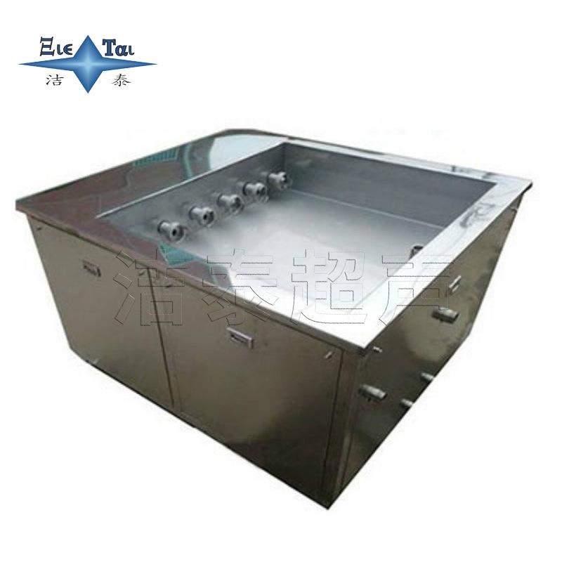 烧结钛滤芯头超声波清洗机 正转反转吹气多能棒旋功转清按需定制