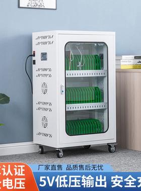 平板电脑XGL充柜电智手能机USB接口充电柜考场室集中管理存教放箱