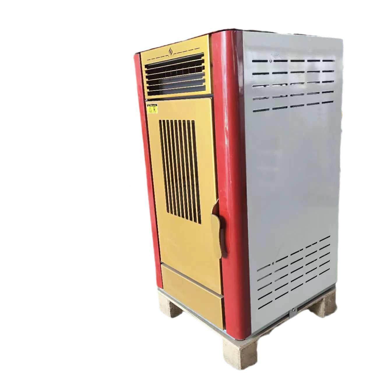 生物颗粒取暖炉水商用地颗133粒燃料取炉家用暖暖炉无烟暖炉采暖