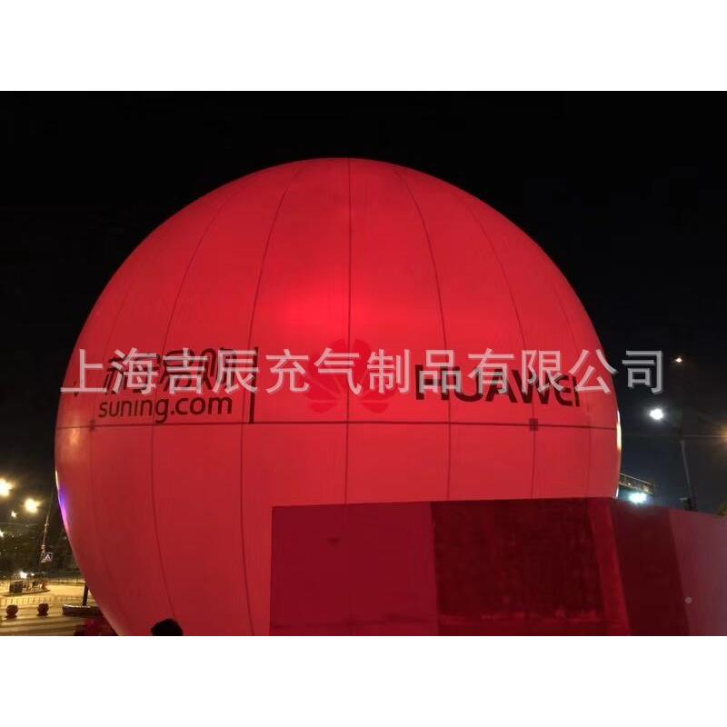 中0141秋大模型发月球气 充气光仿真月亮模气模 户外月球气定做