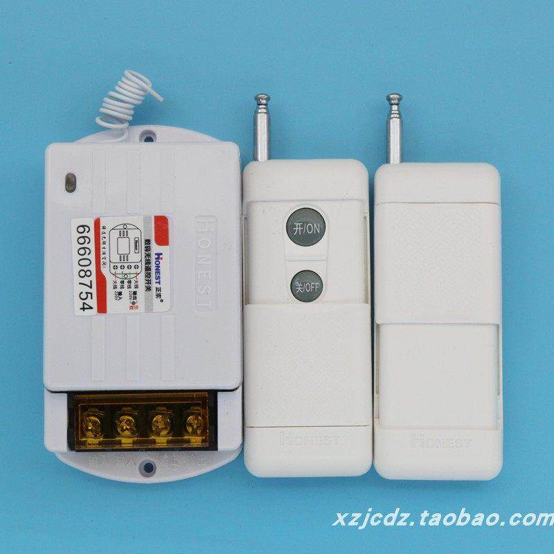 220v数码无线遥控器开关大功率双遥控远距离可穿墙水泵电机怎么样,好用不?