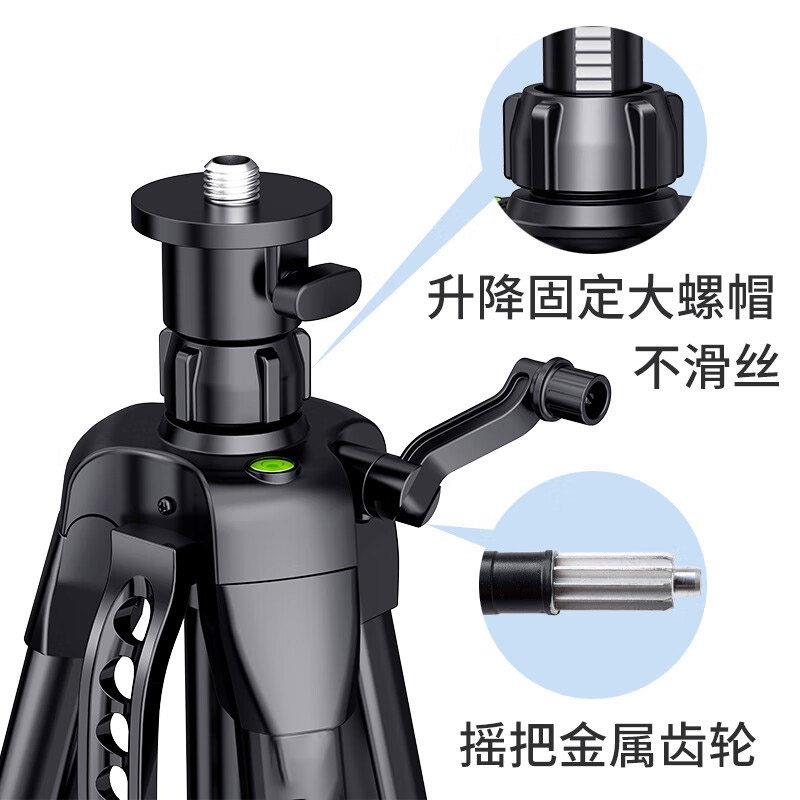 水平仪红外线加厚太空铝合金三脚架通用型升降支架支撑杆