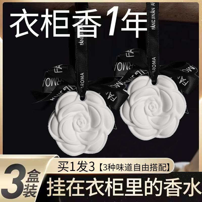 新疆包邮专区创意实用的女生日礼物送妈妈闺蜜朋友家居用品好物清
