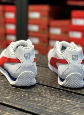 PUMA彪马 护后跟低帮复古休闲运动耐磨生胶经典阿甘跑步鞋 383037