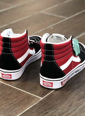 Vans SK8-HI ComfyCush超轻男女高帮舒适板鞋VN0A3WMB2QE