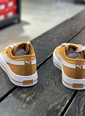 PUMA彪马 EVER FS CV新款男女情侣同款黄色复古休闲板鞋386393-05
