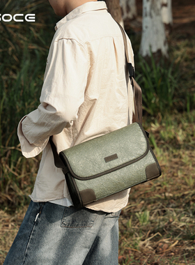 osoce斯哲斜挎包男生小挎包男士通勤邮差包杜邦纸单肩包2025新款