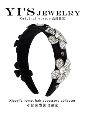小懿家甄选 花在花坞里高级定制爆闪花朵轻奢宽版发箍