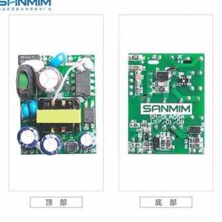 5W双路隔离电源 220V转12V/5V双路输出电源模块 多路电源 电源板