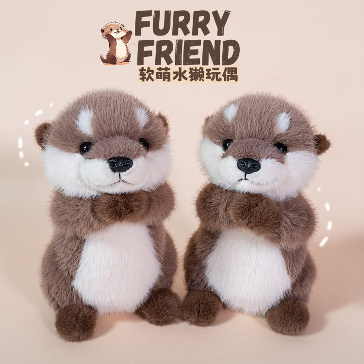 玩偶部落正版可爱水獭毛绒玩具公仔海獭玩偶儿童安抚娃娃生日礼物图片