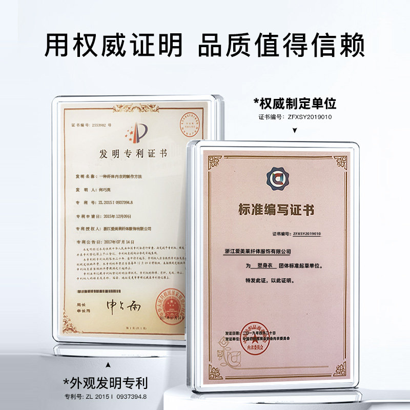 茜木强力收腹提臀裤女翘臀塑身裤收肚子产后塑形平角裤