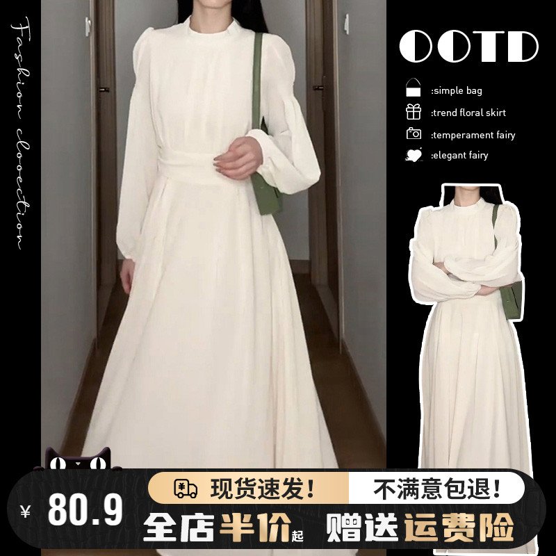 长袖连衣裙子女早初秋季2023新款女装法式温柔高级感气质显瘦长裙