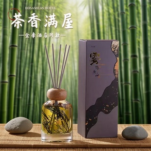 隐雾茶山香薰家用卧室持久留香房间厕所卫生间除臭香氛空气清新剂
