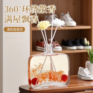 温佩兹花艺香薰摆件卧室女生淡香室内房间香氛家用室内持久花香薰