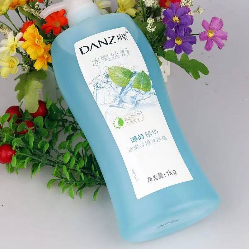 丹姿 冰爽丝滑沐浴露(薄荷精华)1kg,保健用品,皮肤消毒护理（消）,淘宝优惠券,粉丝福利购,淘宝优惠卷