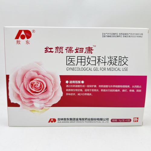 敖东 红颜葆妇康 医用妇科凝胶3g*6支私密护理滋润清洁私处保养