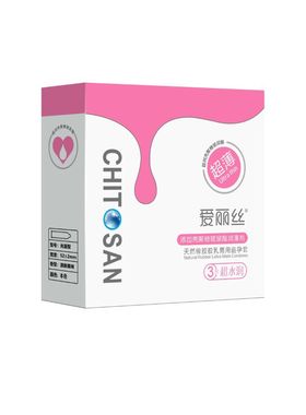 爱丽丝（超薄）壳聚糖玻尿酸避孕套3只