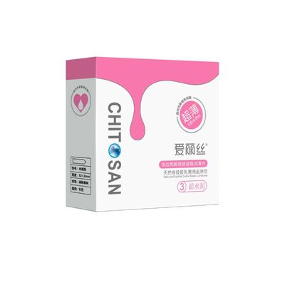 爱丽丝（超薄）壳聚糖玻尿酸避孕套3只