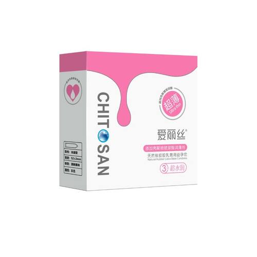 爱丽丝（超薄）壳聚糖玻尿酸避孕套3只