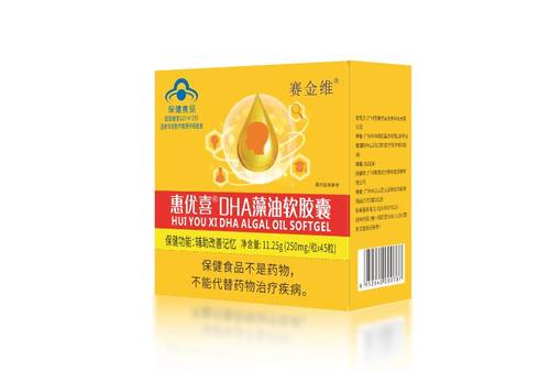 赛金维 惠优喜DHA藻油软胶囊11.25g(250mg*45粒)