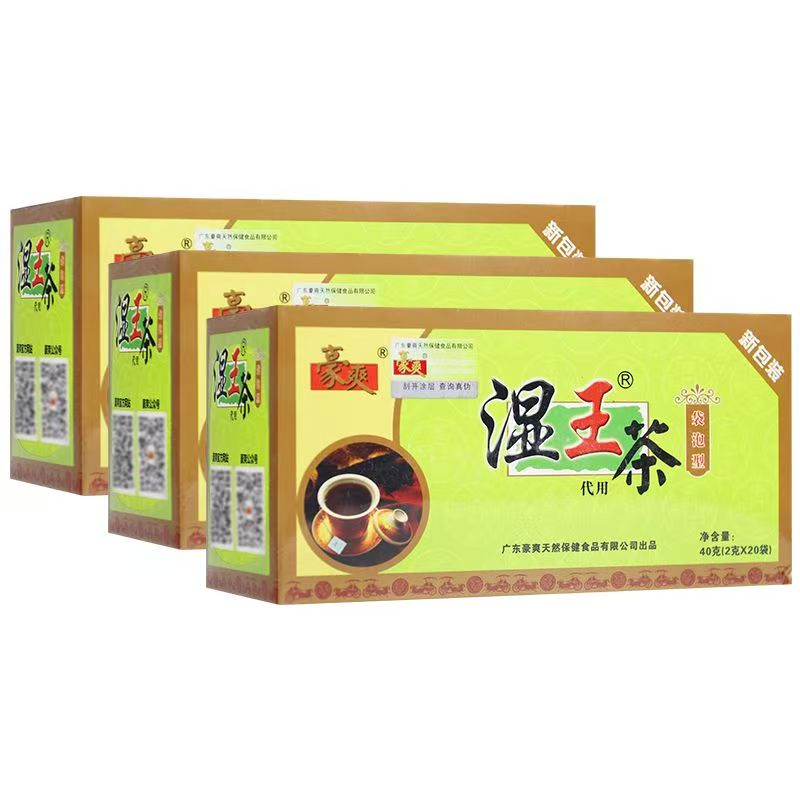 豪爽 湿王代用茶溪黄茶(40克（2克x20袋）