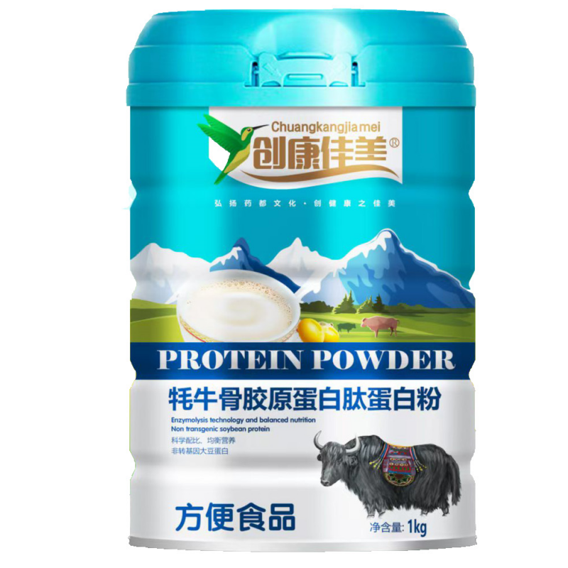 创康佳美牦牛骨胶原蛋白肽蛋白粉等系列款牛初乳高钙成长蛋白粉