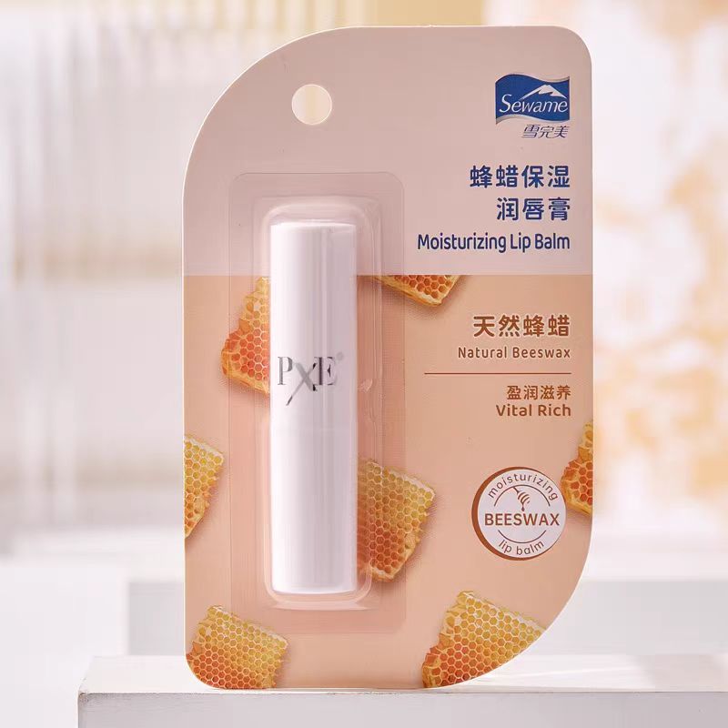 新品雪完美润唇膏补水保湿滋润防干裂脱皮男女士成人儿童款