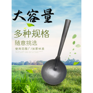 工地灰土瓢铁厚碳钢舀水泥勺子家用养殖饲料瓢长柄黑白色圆底水瓢