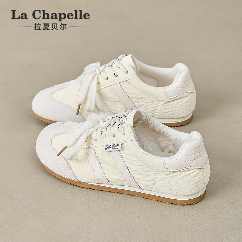 拉夏贝尔德训鞋女2025新款春夏季薄款透气百搭休闲平底学生运动鞋,女鞋,德训鞋,淘宝优惠券,粉丝福利购,淘宝优惠卷