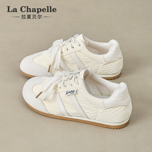 拉夏贝尔德训鞋女2025新款春夏季薄款透气百搭休闲平底学生运动鞋