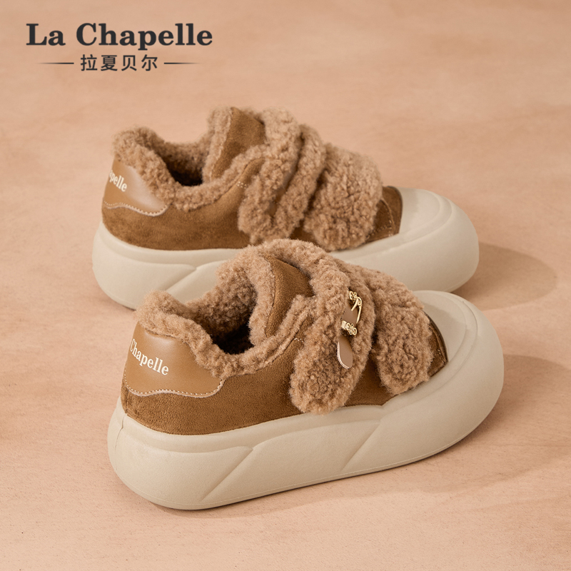 2025冬季新款丑萌加绒保暖魔术贴