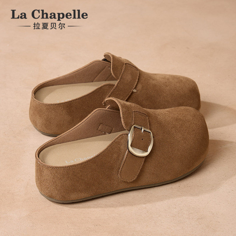 拉夏贝尔厚底勃肯鞋女2026新款春季外穿一脚蹬软底包头百搭半拖鞋