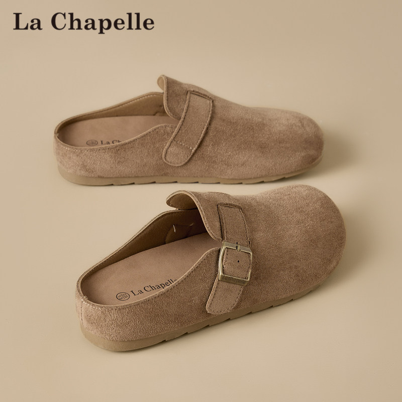 拉夏贝尔勃肯鞋女2026春季新款外穿包头拖鞋懒人一脚蹬软底半拖鞋