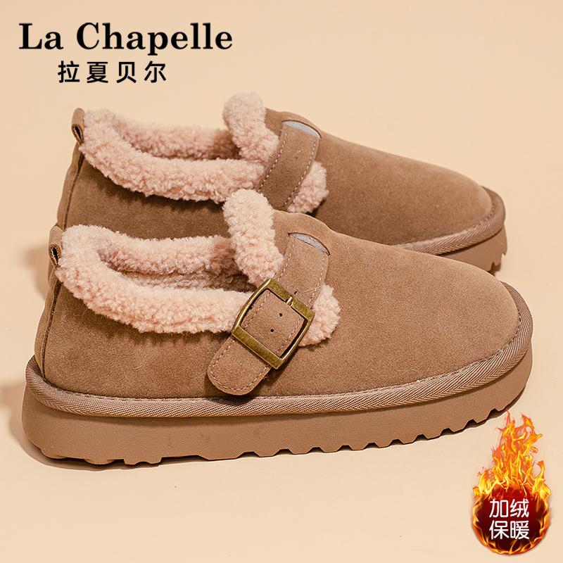 拉夏贝尔保暖雪地靴子棉鞋女