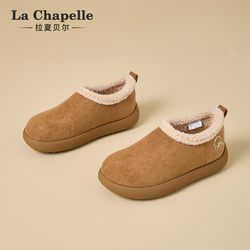 拉夏贝尔冬季新款加绒保暖雪地靴