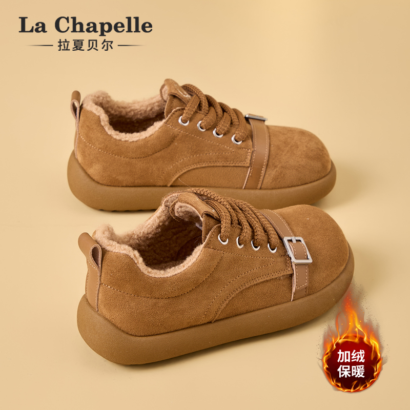 拉夏贝尔加绒勃肯鞋2025冬季新款