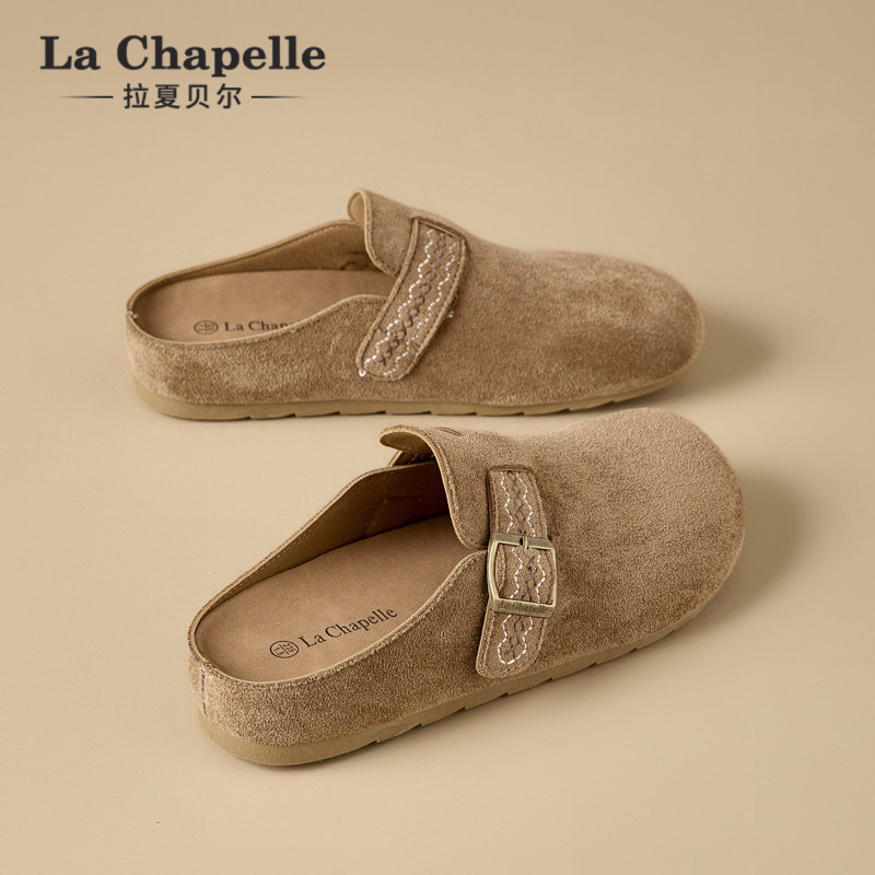 拉夏贝尔勃肯鞋女2026春夏新款外穿包头懒人休闲一脚蹬软底穆勒鞋,女鞋,勃肯鞋/软木鞋,淘宝优惠券,粉丝福利购,淘宝优惠卷