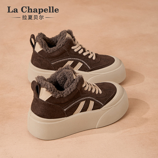 拉夏贝尔高帮加绒德训鞋女2025冬季新款厚底棉鞋百搭休闲面包板鞋