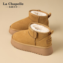 拉夏贝尔雪地靴女加绒加厚2025冬季新款爆款中筒厚底外穿东北棉鞋