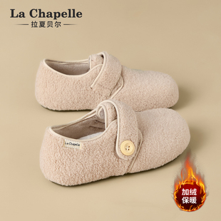 拉夏贝尔加绒勃肯鞋女2025秋冬全包保暖百搭毛毛鞋一脚蹬懒人棉鞋